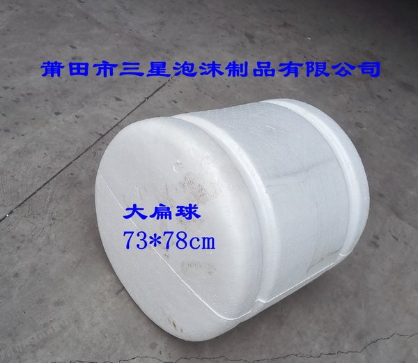 相关阅读如某条暂不可用