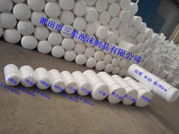 移动端与电脑端入口保持一致