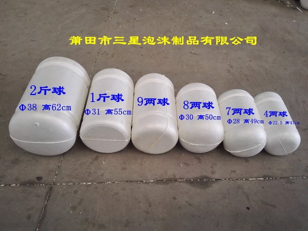 避免被站外镜像带偏