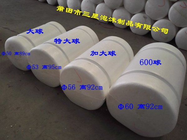 拉斯维加斯3499栏目导航