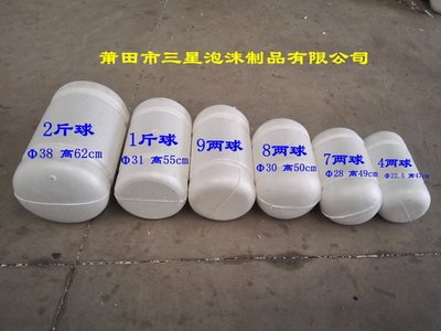 拉斯维加斯app下载