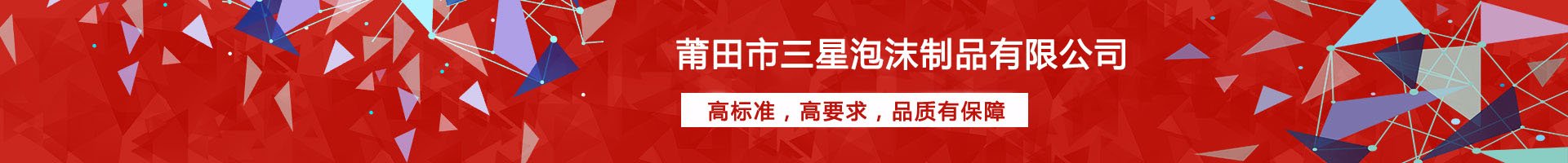 便于对照栏目动态与后续阅读